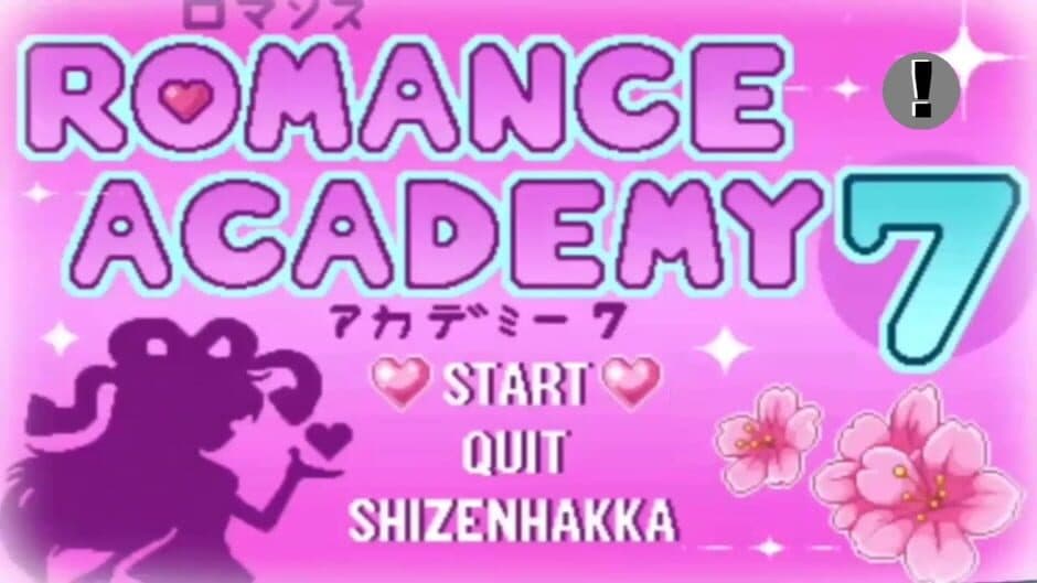 Academy Romance 7 screenshot