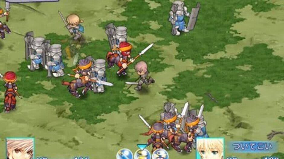 Shining Wind screenshot