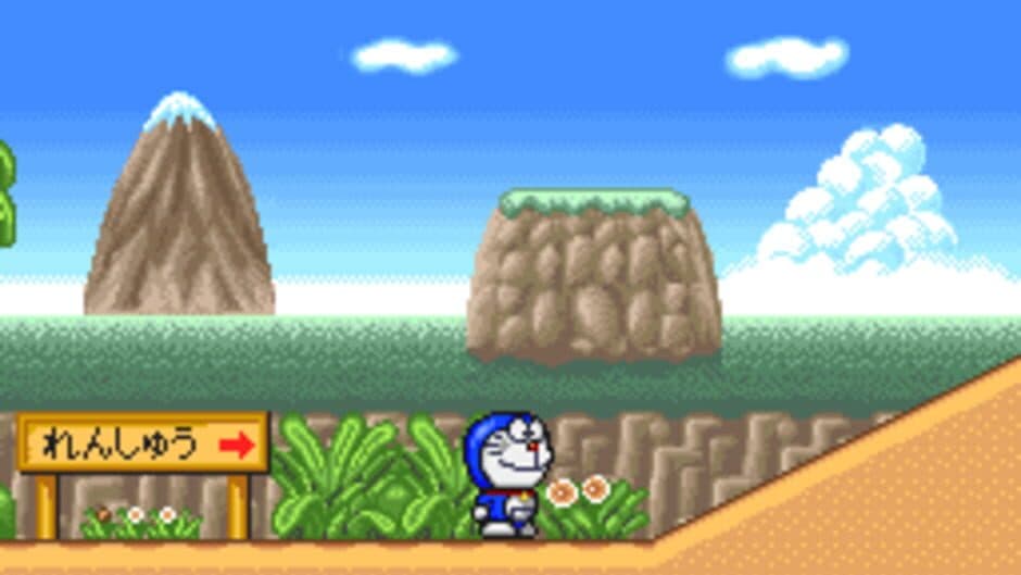 Doraemon 4: Nobita to Tsuki no Oukoku screenshot