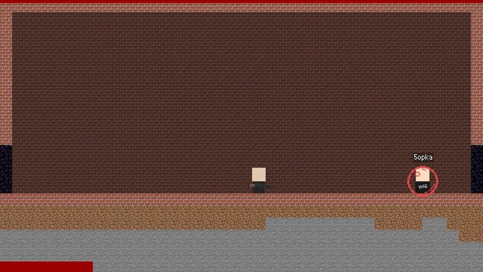 Untitled screenshot