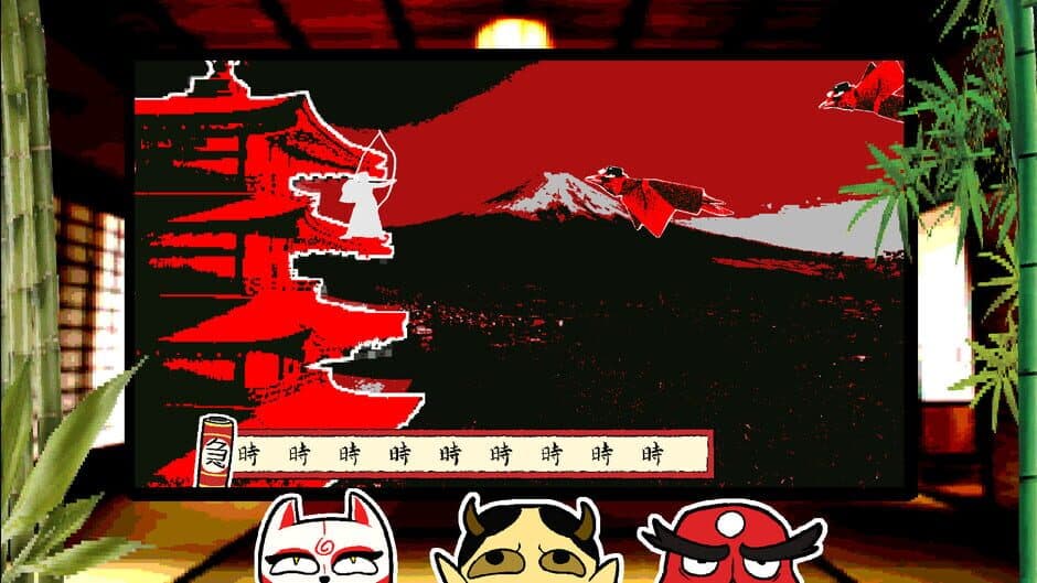 Yokaiware screenshot