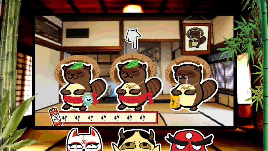 Yokaiware screenshot