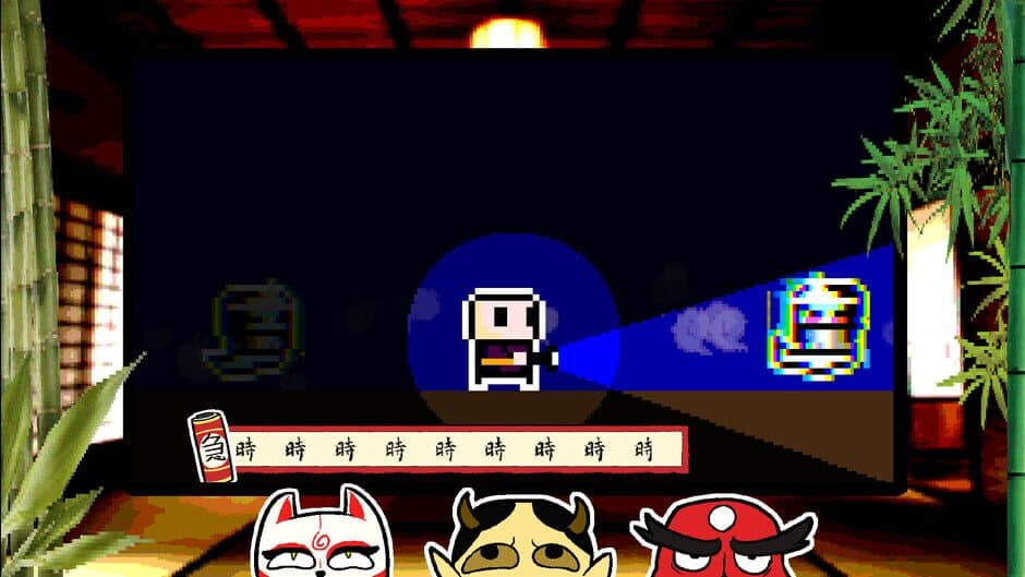 Yokaiware screenshot