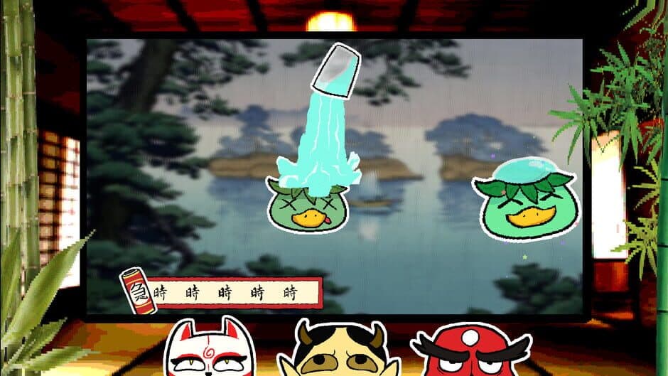 Yokaiware screenshot