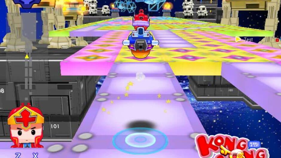 KongKong Online screenshot