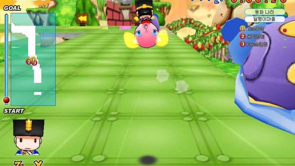 KongKong Online screenshot