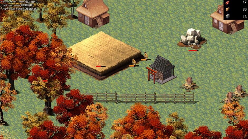 Samurai war era Hunter screenshot