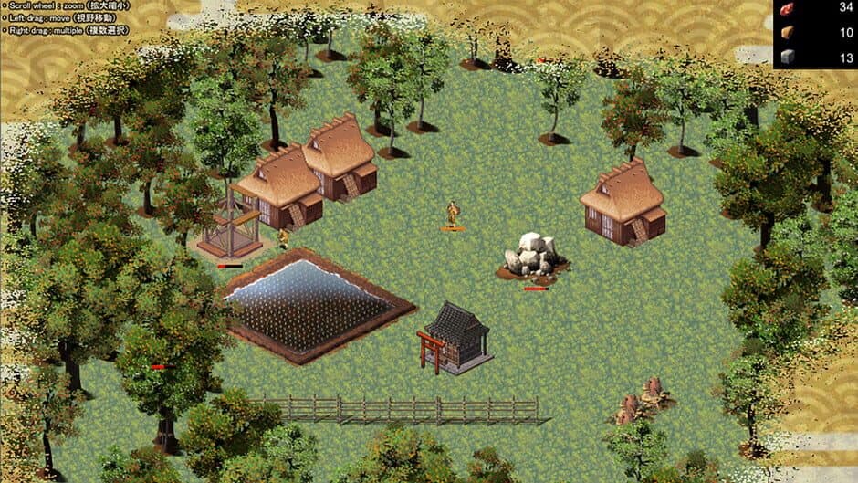 Samurai war era Hunter screenshot