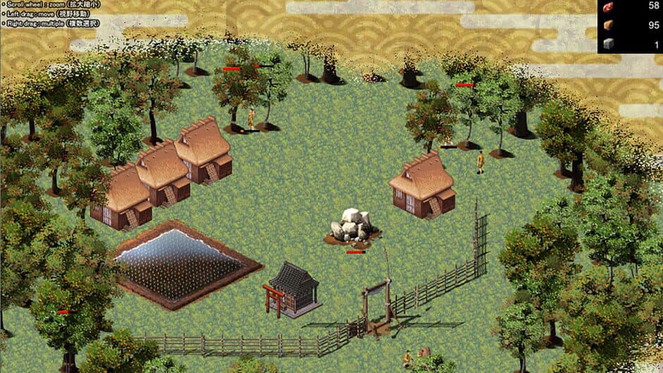 Samurai war era Hunter screenshot