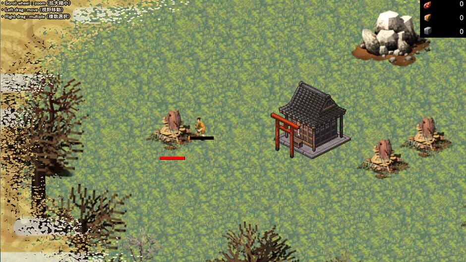 Samurai war era Hunter screenshot