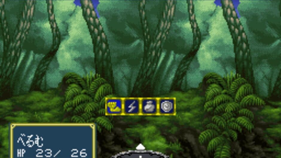 Granhistoria: Genshi Sekaiki screenshot