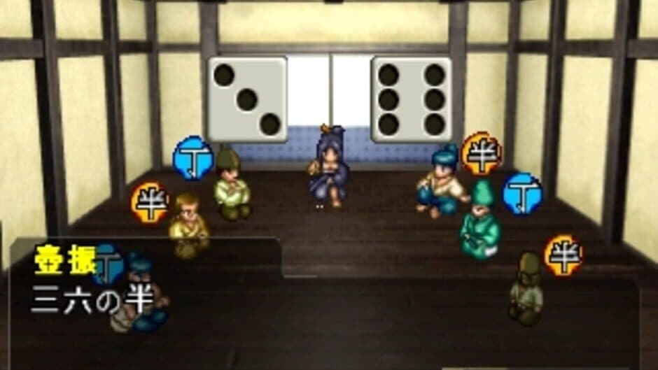 Oni Zero: Fukkatsu screenshot