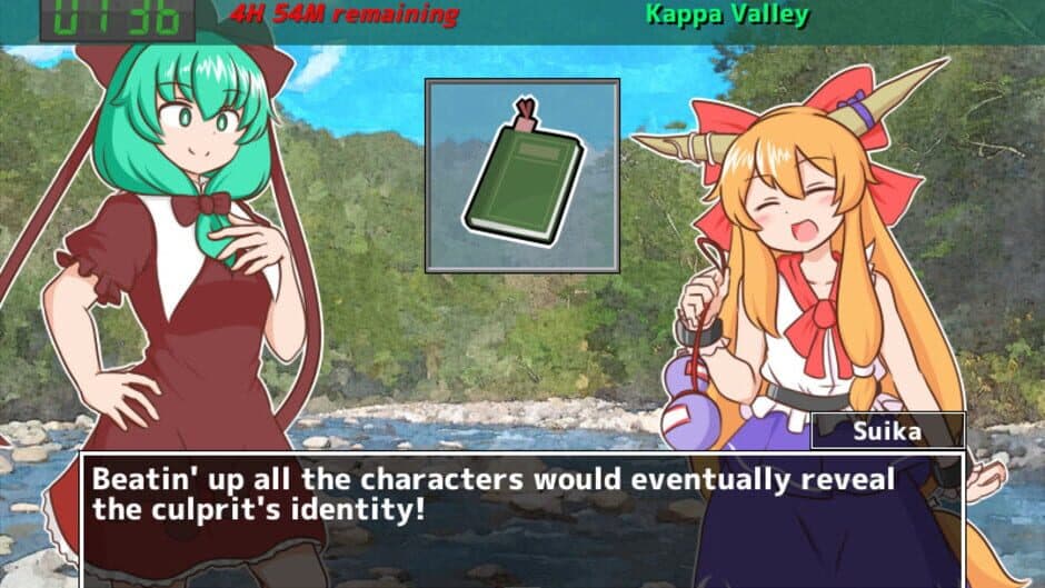 Hina-chan's Big Trade! Millionaire Lunch screenshot