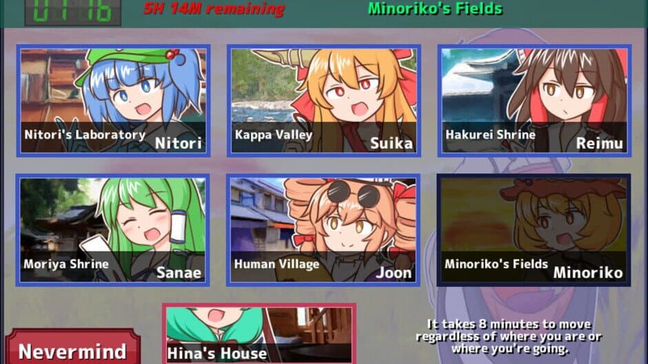 Hina-chan's Big Trade! Millionaire Lunch screenshot