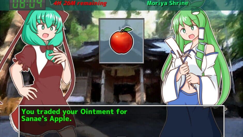 Hina-chan's Big Trade! Millionaire Lunch screenshot