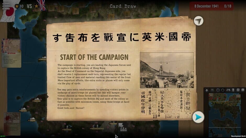 SGS Glory Recalled screenshot
