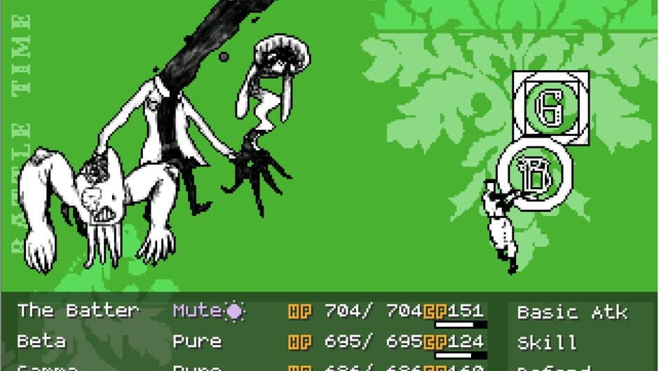 New screenshot