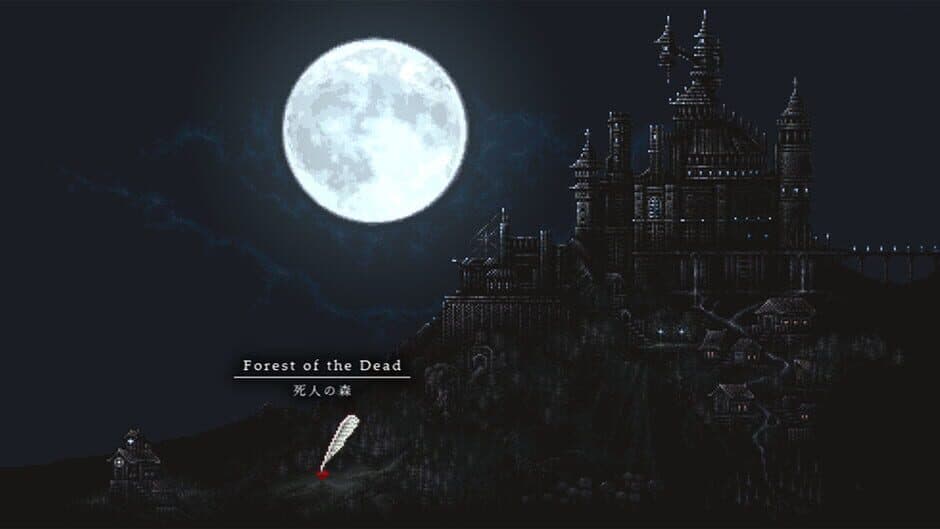 Sinisistar screenshot