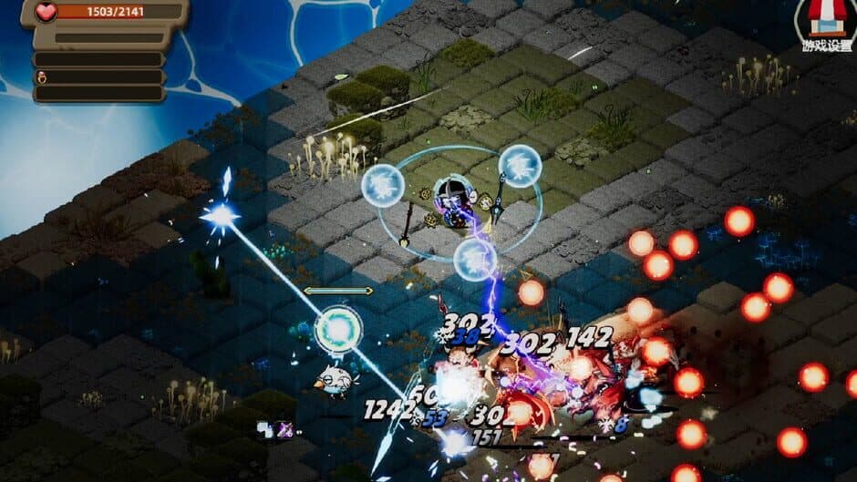 Unreal Element World screenshot