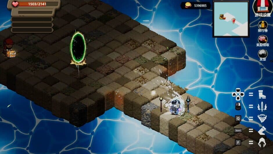 Unreal Element World screenshot