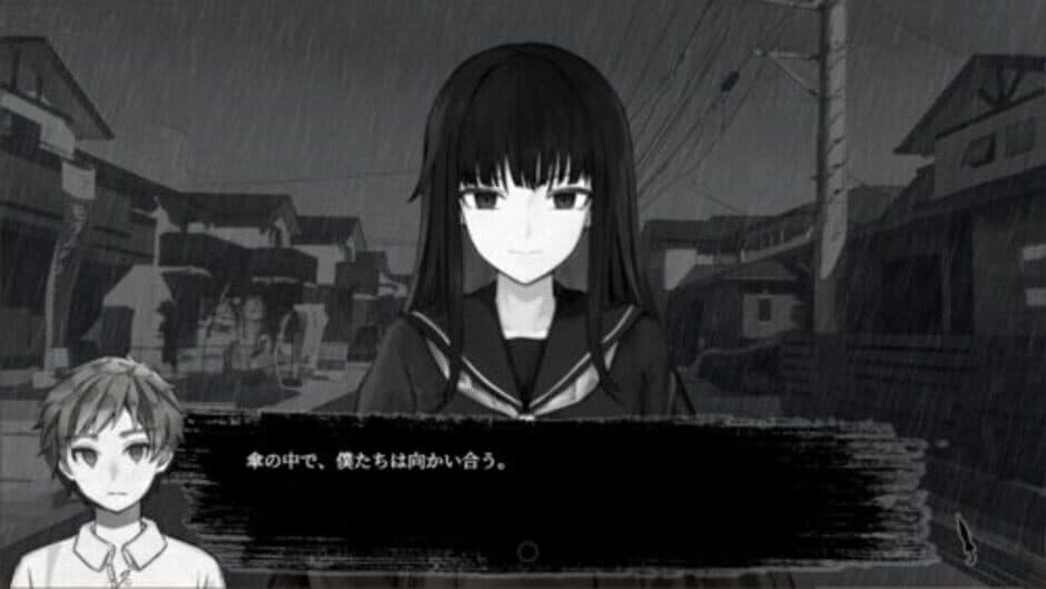 Absent in the Rain screenshot