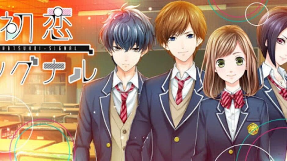 First Love Story screenshot