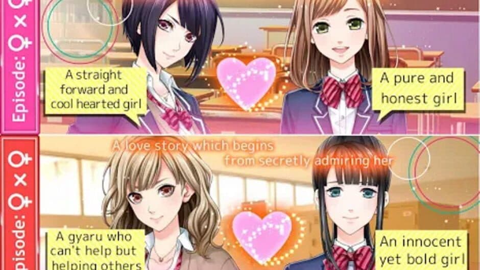 First Love Story screenshot