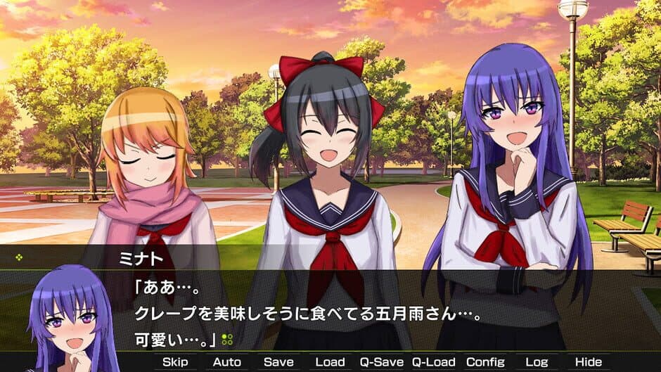 Gekko: Episode of Minato screenshot