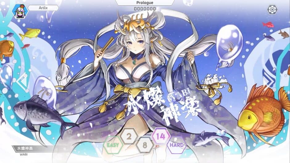 Calice screenshot
