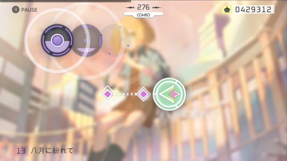 Calice screenshot