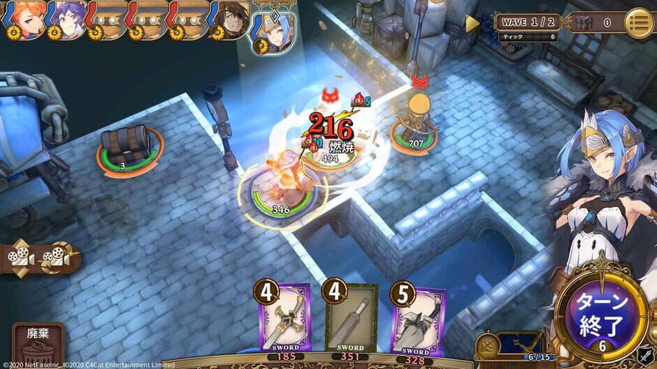 Zold:out screenshot