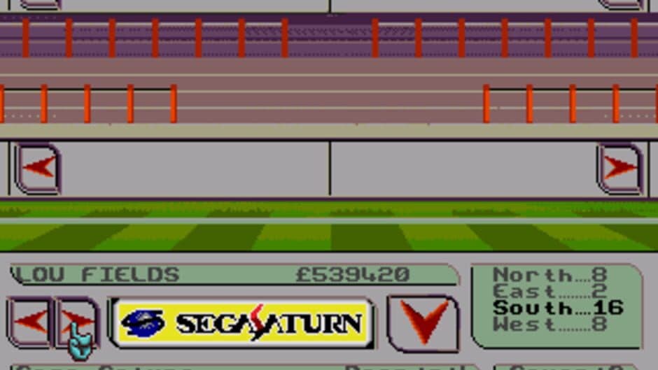 Premier Manager 97 screenshot