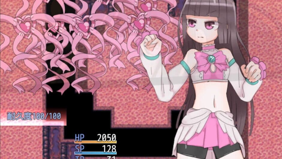 Maken-shi Sara screenshot
