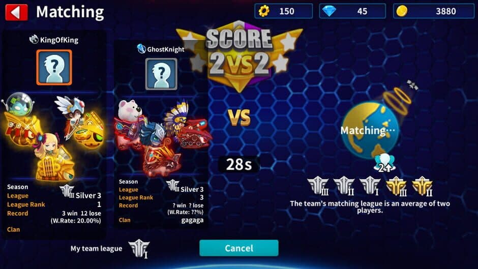 GunboundM screenshot