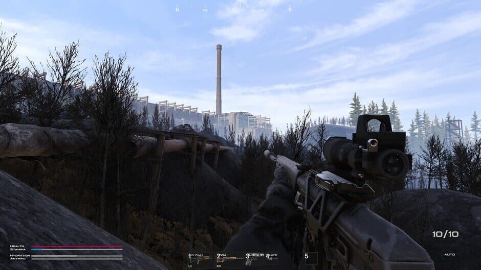The Dawn: Sniper's Way screenshot