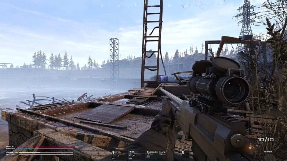 The Dawn: Sniper's Way screenshot