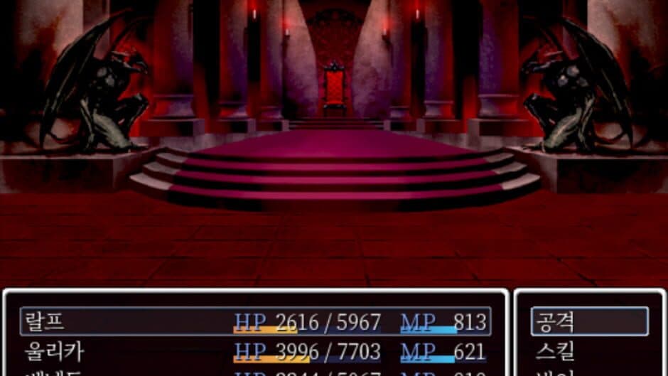 The Battle Never Ends screenshot