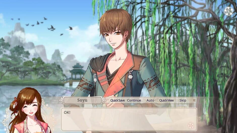The Cloud Dream of the Nine screenshot