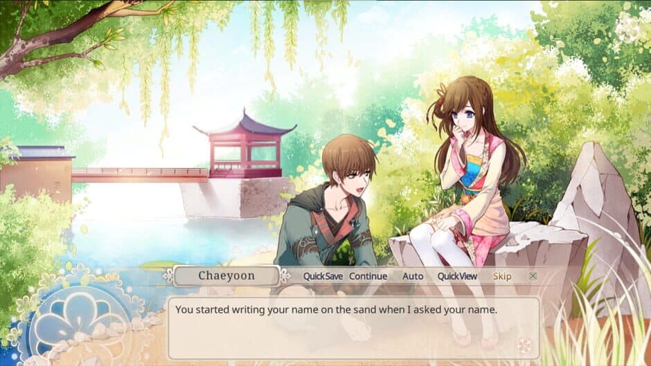 The Cloud Dream of the Nine screenshot