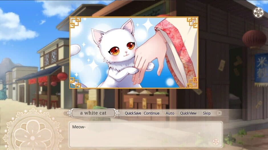The Cloud Dream of the Nine screenshot