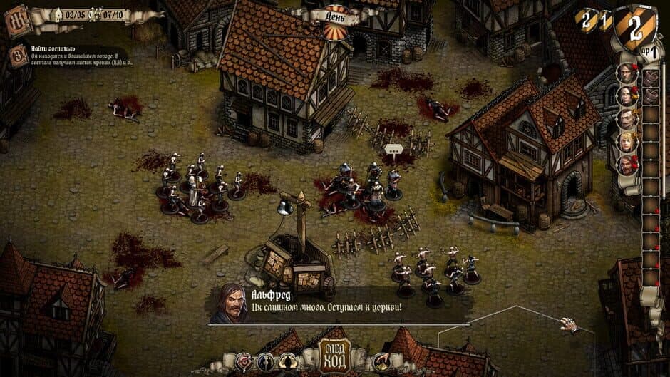 Plague Lords: Witch Hunt screenshot