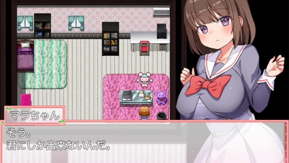 Wizard Girl Anzu screenshot