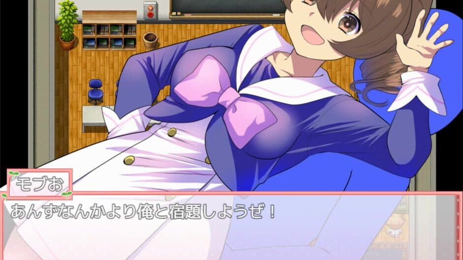 Wizard Girl Anzu screenshot
