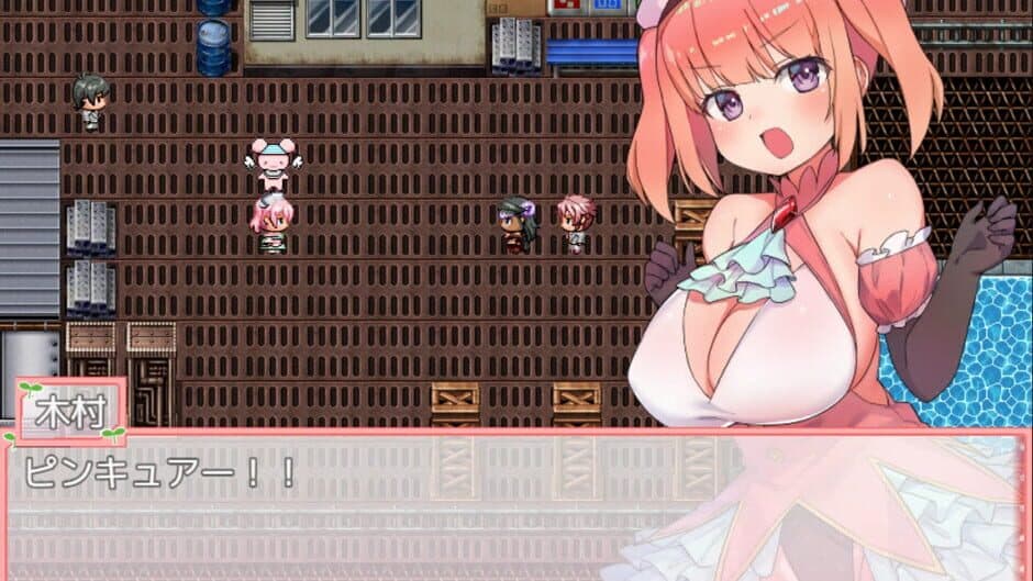 Wizard Girl Anzu screenshot