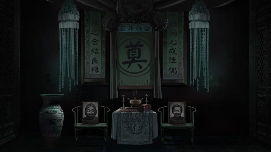 Paper Bride screenshot