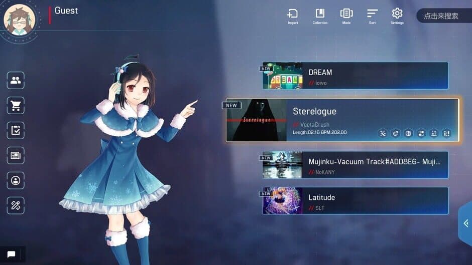 Malody V screenshot
