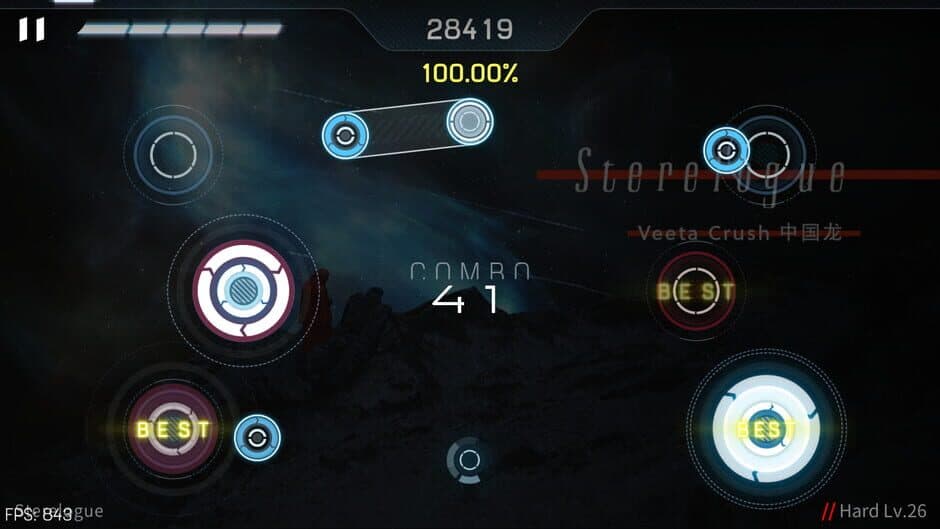 Malody V screenshot
