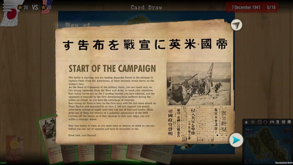 SGS Operation Hawaii screenshot
