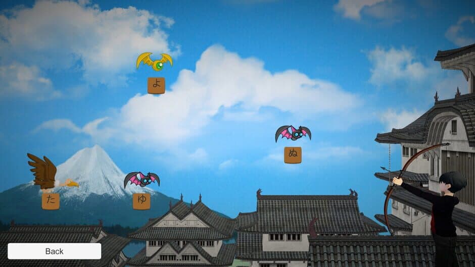 Japanese DoJo screenshot