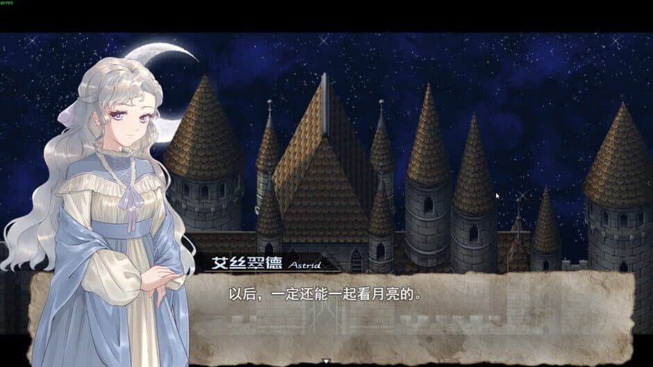 Melody in the moonlight screenshot